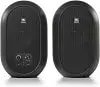JBL Professional 104-BT